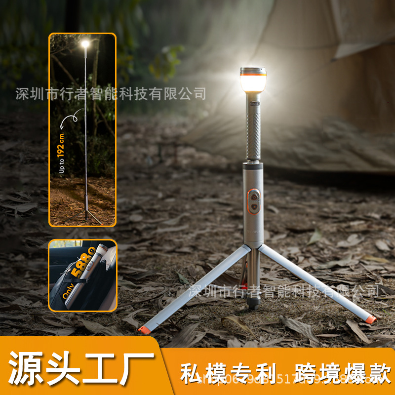 Outdoor Lighting Repair - outdoor telescopic camping light super bright