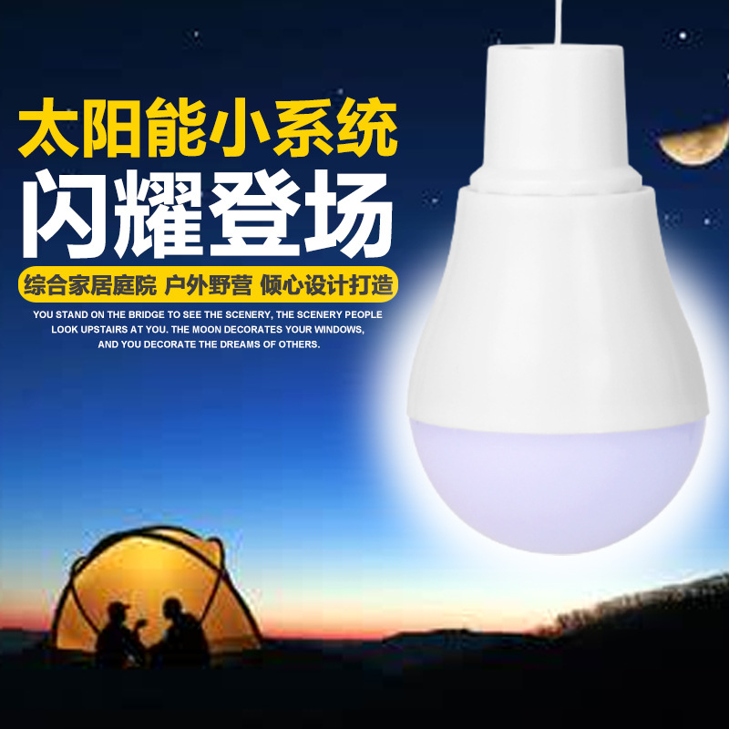 New Solar Lamps LED Emergency  - đánh giá và giá Outdoor Lighting Vendors