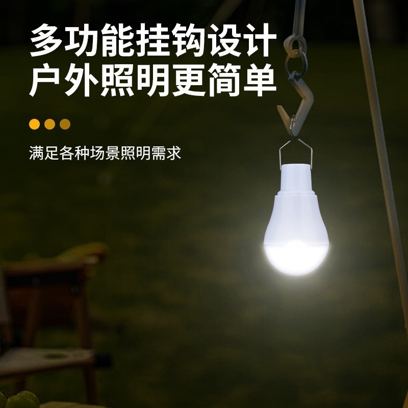 New Solar Lamps LED Emergency  - đánh giá và giá Outdoor Lighting Vendors
