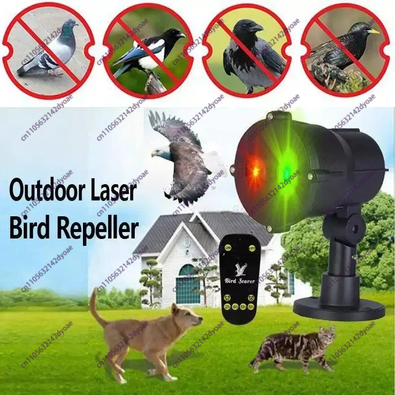 2025 Outdoor Laser Bird Repell - đánh giá và giá Outdoor Lighting Warehouse