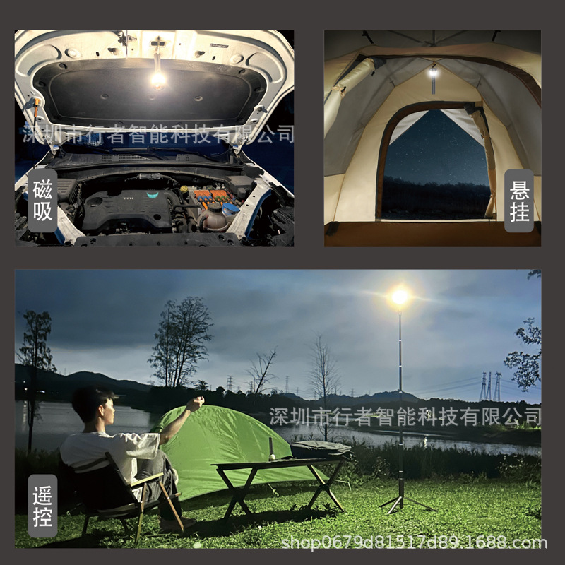 outdoor telescopic camping lig - đánh giá và giá Outdoor Lighting Repair