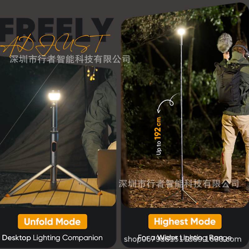 outdoor telescopic camping lig - đánh giá và giá Outdoor Lighting Repair