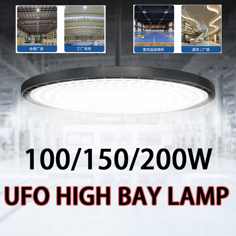 100-200W LED Industrial UFO Hi - đánh giá và giá Outdoor Lighting Warehouse